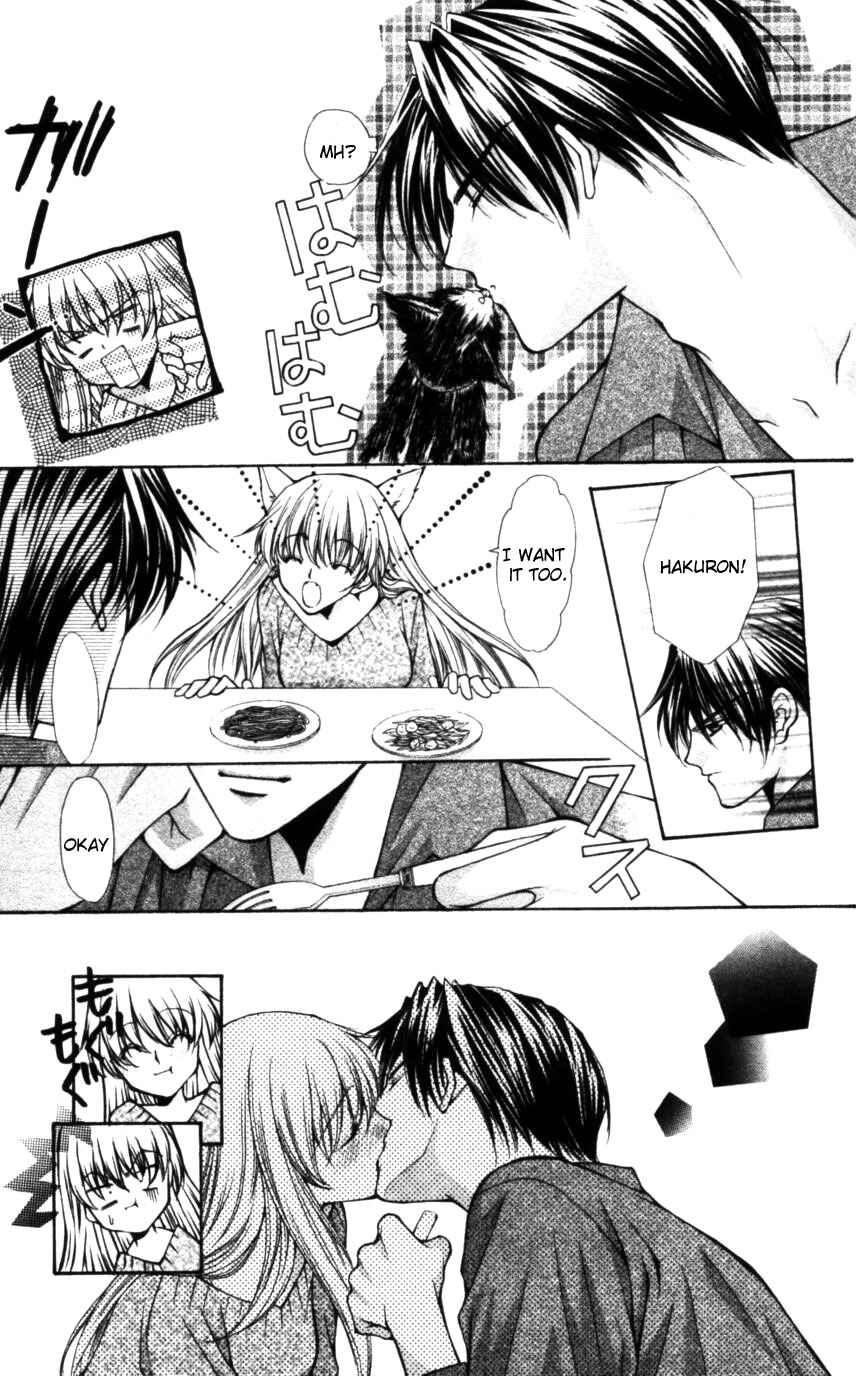 Page 19 Chapter 48 Despotic Lover