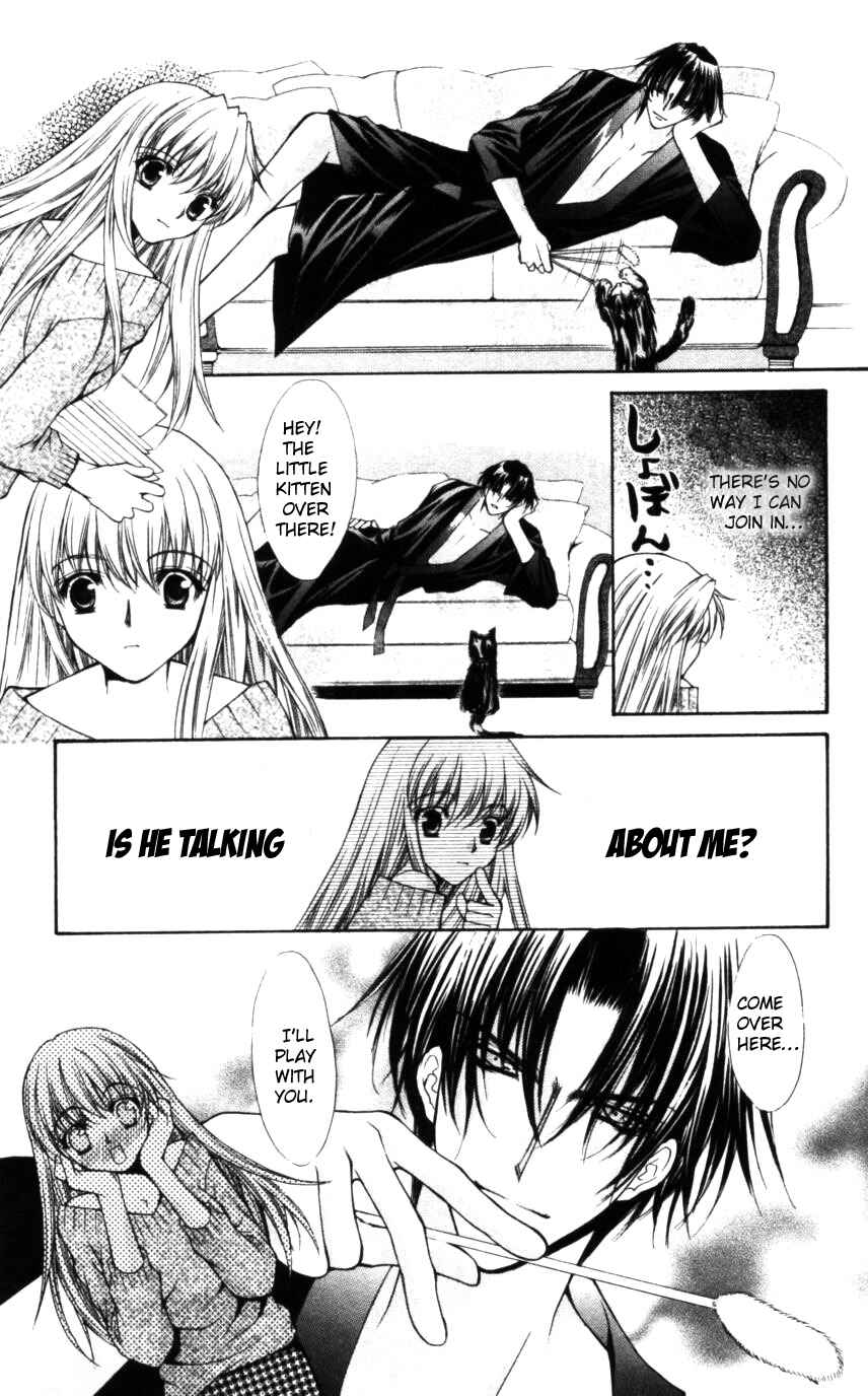 Page 21 Chapter 48 Despotic Lover