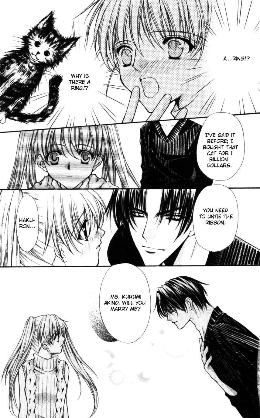 Page 29 Chapter 48 Despotic Lover
