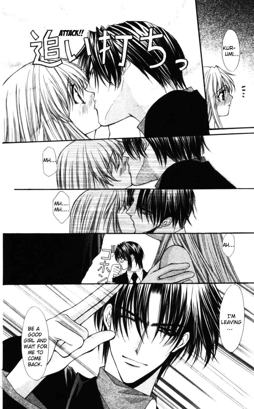 Page 8 Chapter 48 Despotic Lover