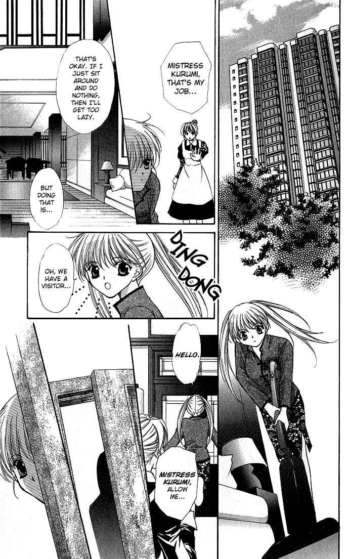 Page 13 Chapter 8 Despotic Lover