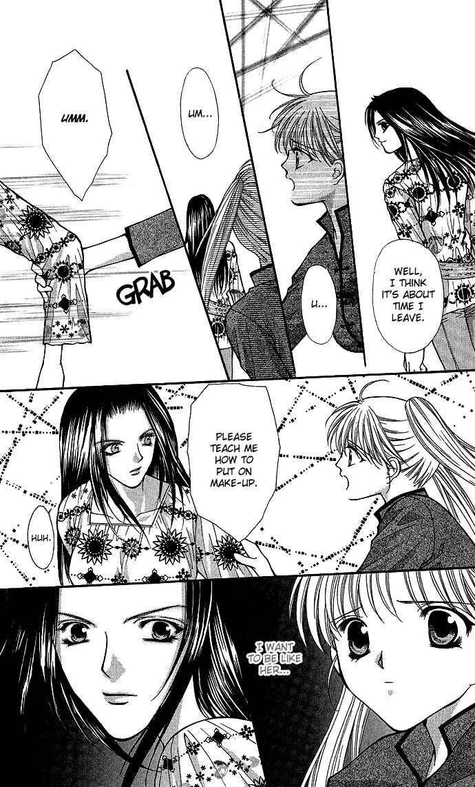Page 18 Chapter 8 Despotic Lover