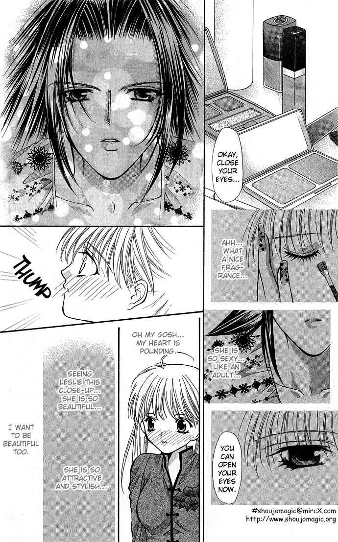 Page 20 Chapter 8 Despotic Lover