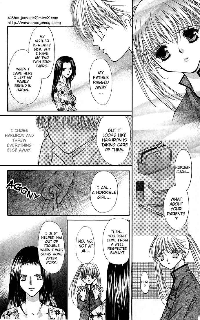 Page 22 Chapter 8 Despotic Lover