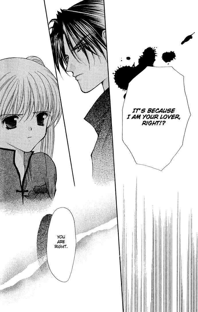 Page 28 Chapter 8 Despotic Lover