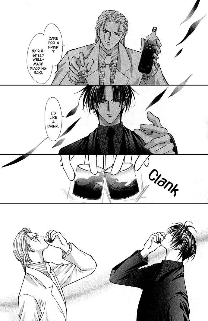 Page 6 Chapter 8 Despotic Lover
