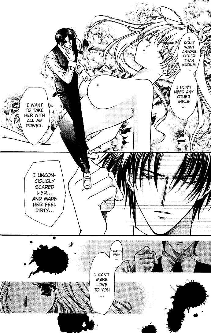 Page 15 Chapter 13 Despotic Lover
