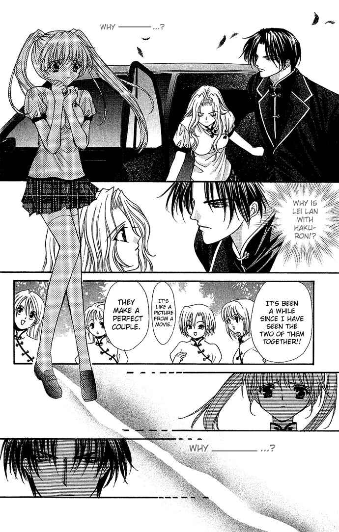 Page 19 Chapter 13 Despotic Lover