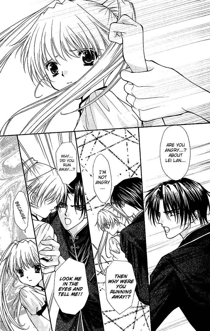 Page 22 Chapter 13 Despotic Lover
