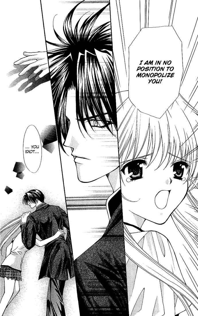 Page 23 Chapter 13 Despotic Lover