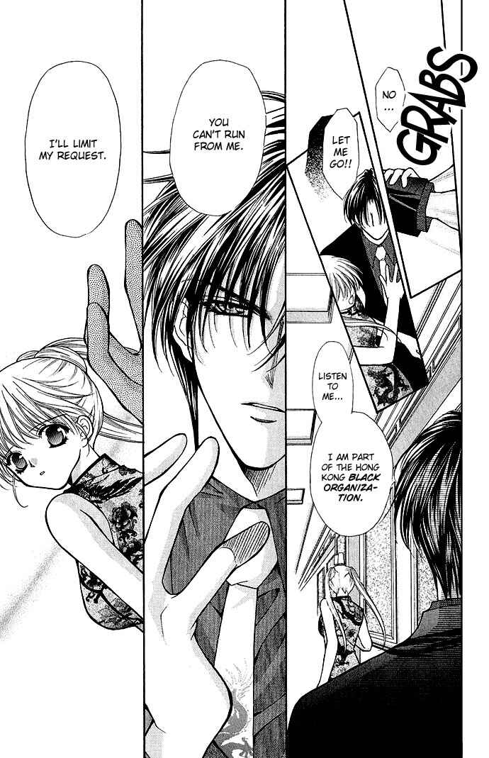 Page 12 Chapter 3 Despotic Lover