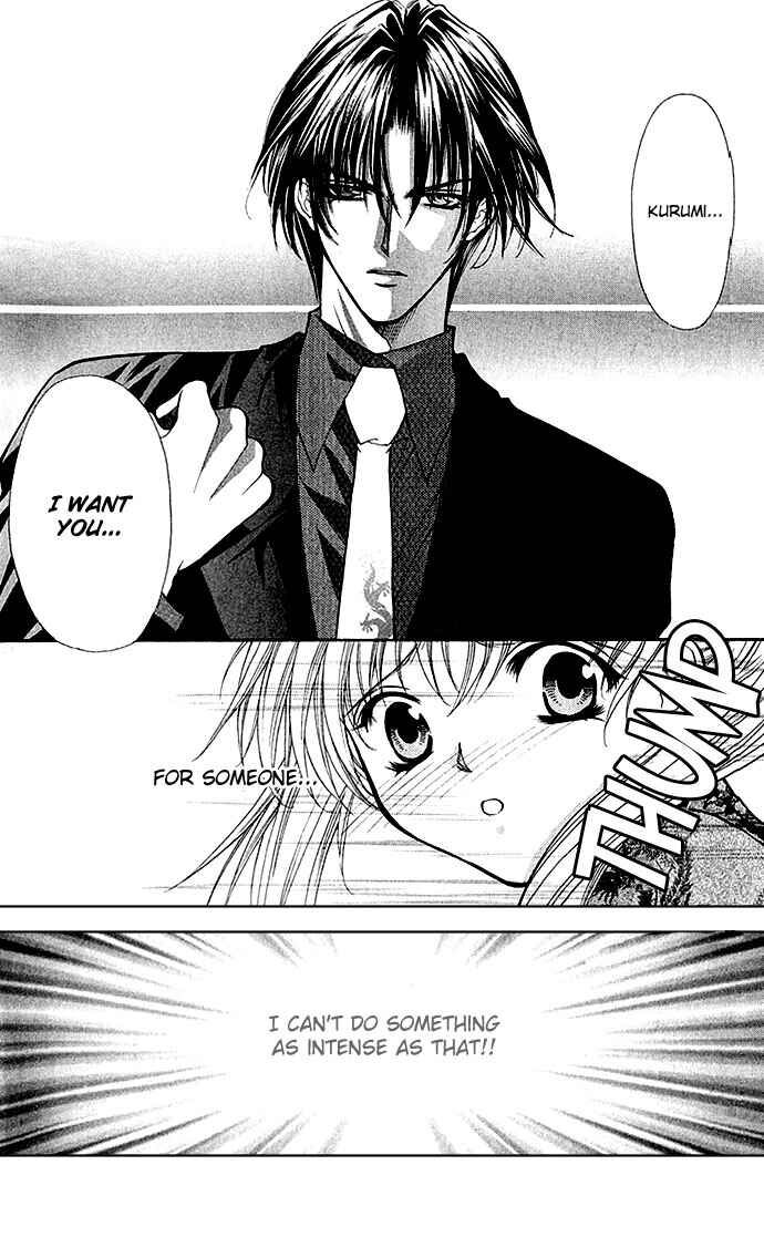 Page 13 Chapter 3 Despotic Lover