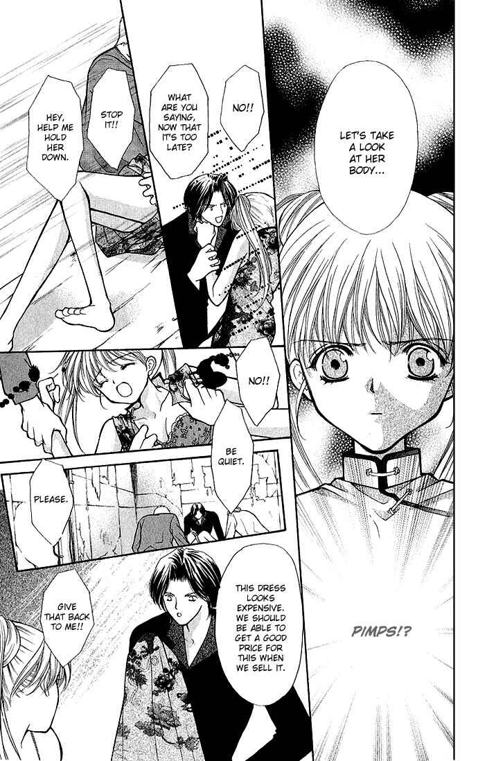 Page 18 Chapter 3 Despotic Lover
