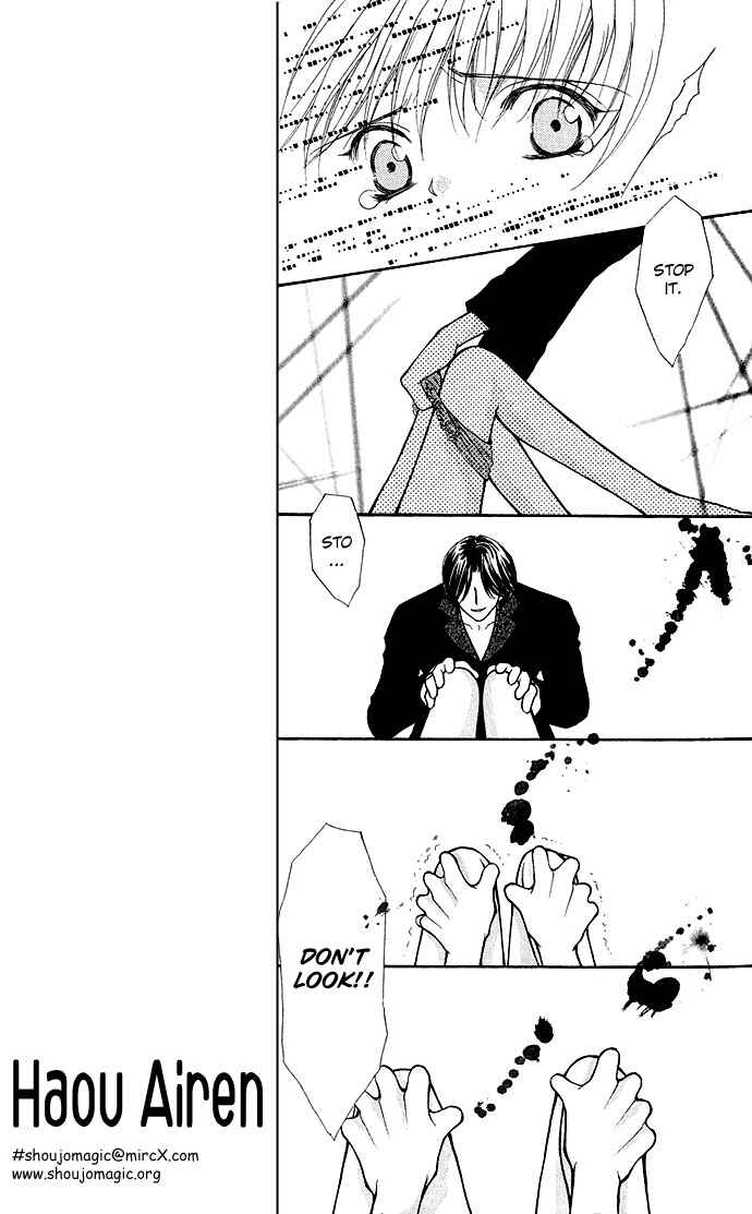 Page 20 Chapter 3 Despotic Lover
