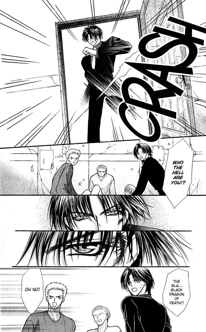 Page 23 Chapter 3 Despotic Lover