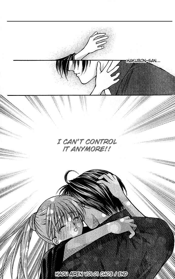 Page 34 Chapter 3 Despotic Lover