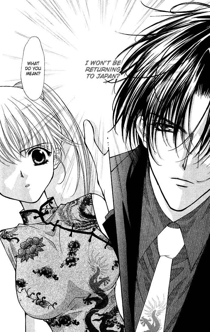 Page 5 Chapter 3 Despotic Lover