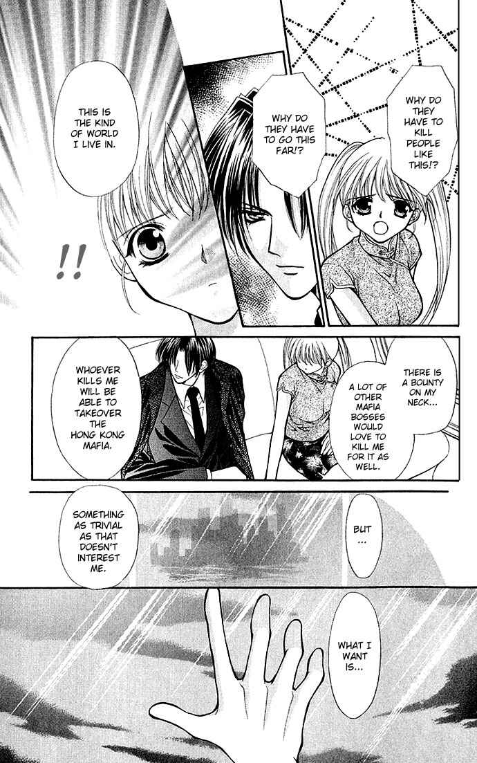 Page 12 Chapter 5 Despotic Lover