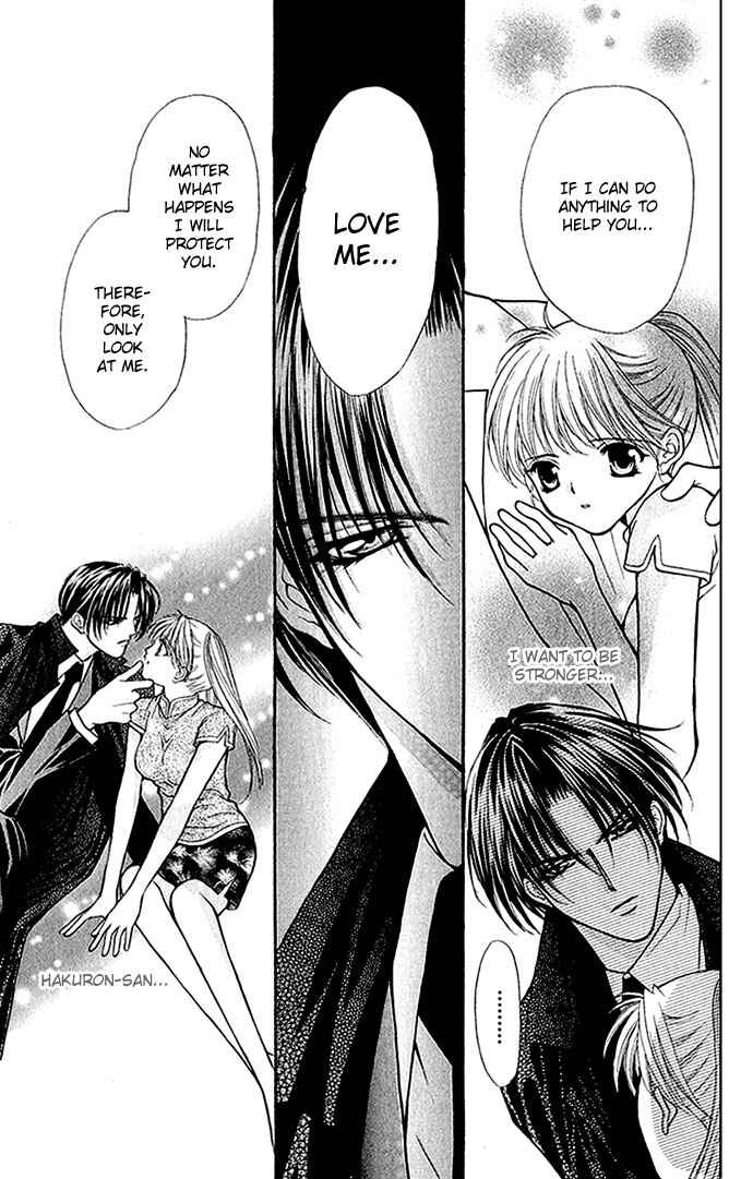 Page 14 Chapter 5 Despotic Lover