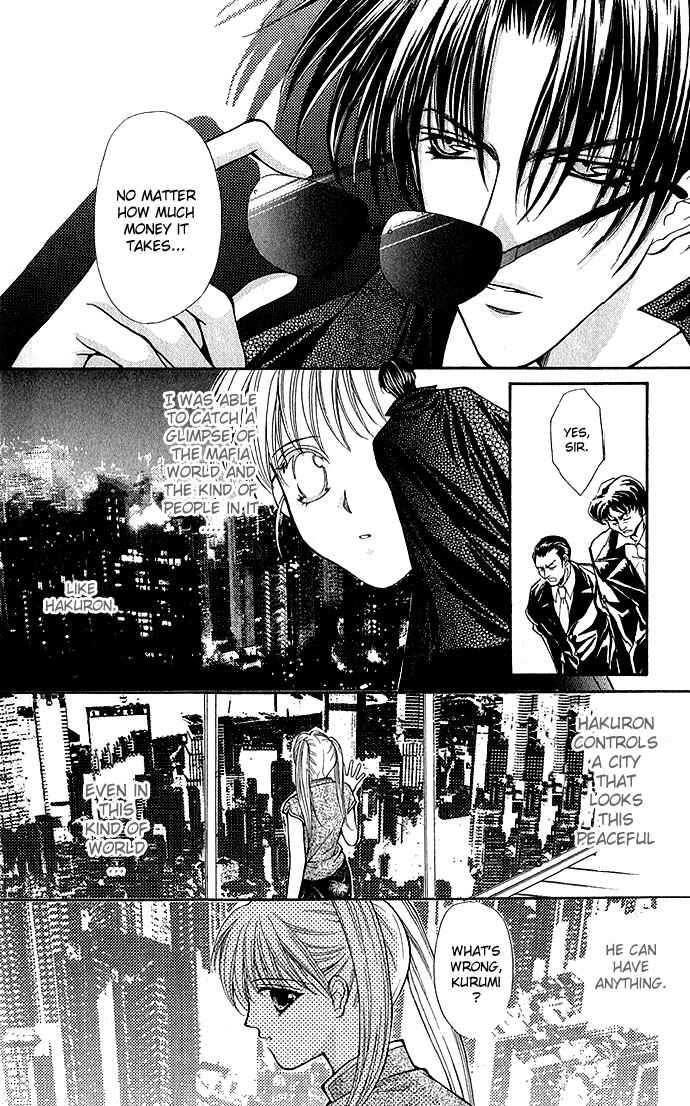 Page 17 Chapter 5 Despotic Lover