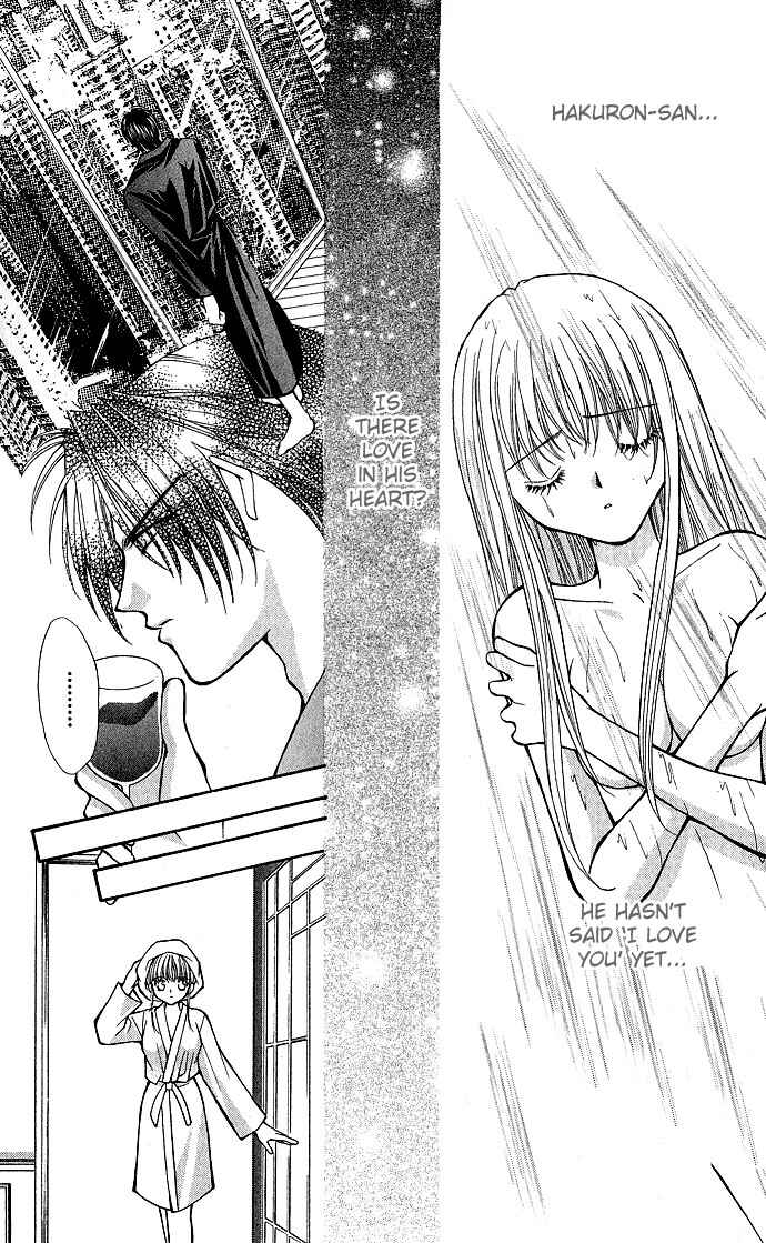Page 19 Chapter 5 Despotic Lover