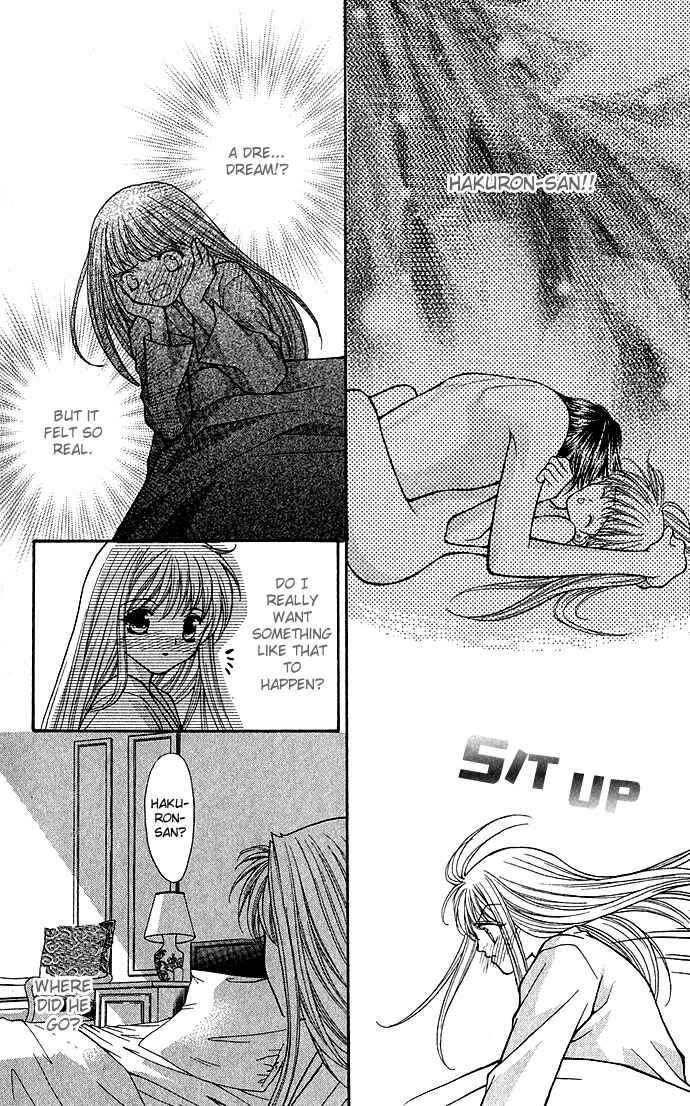Page 23 Chapter 5 Despotic Lover