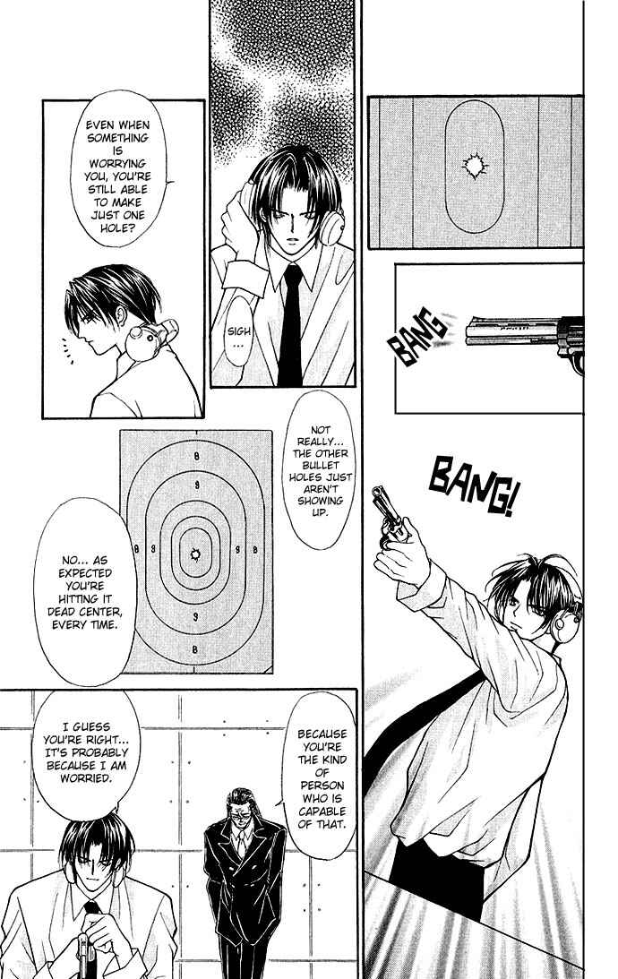 Page 24 Chapter 5 Despotic Lover