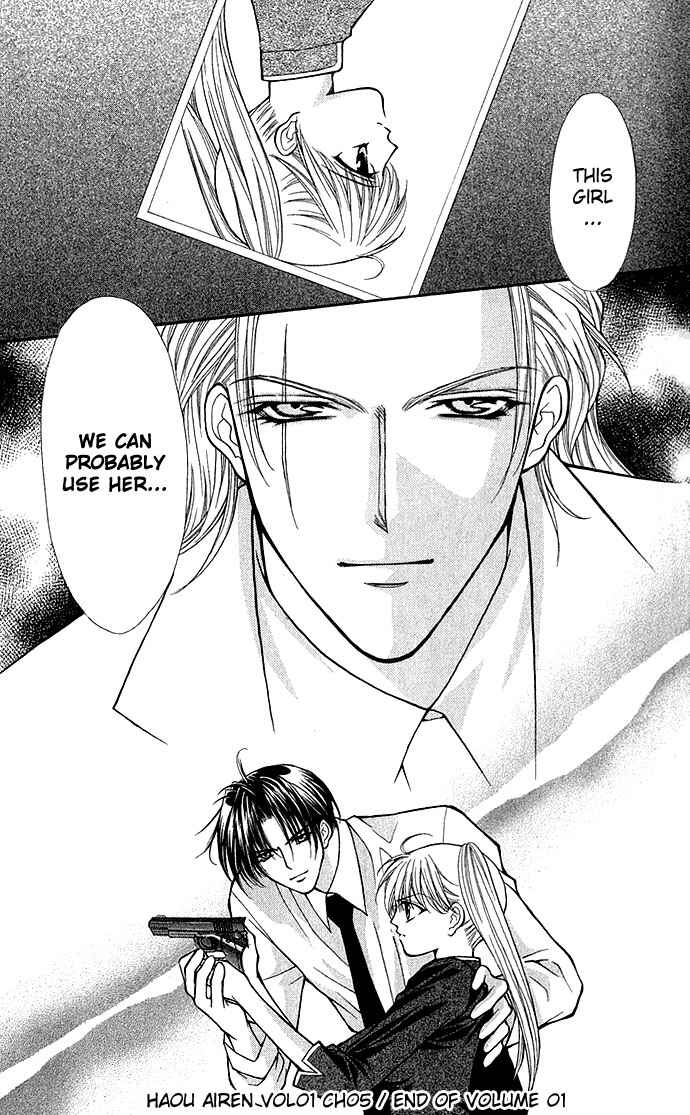 Page 32 Chapter 5 Despotic Lover