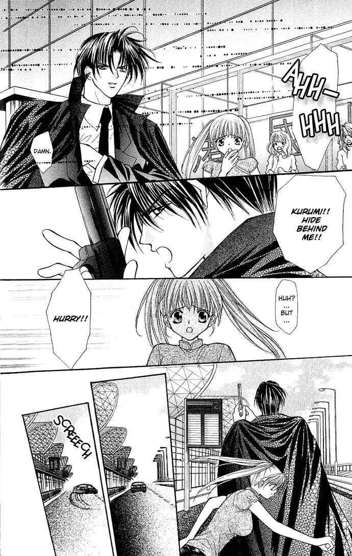 Page 5 Chapter 5 Despotic Lover