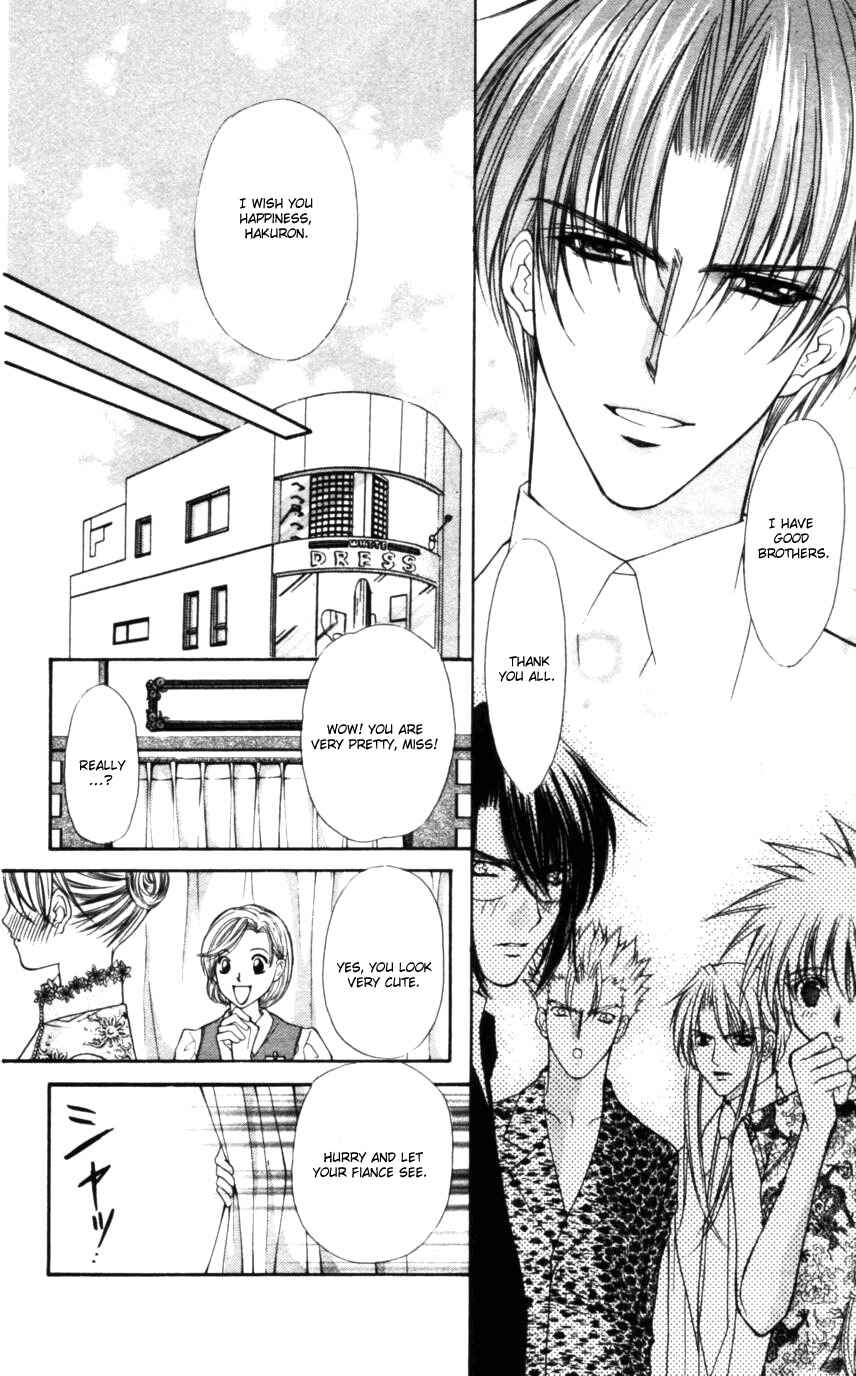 Page 10 Chapter 49 Despotic Lover