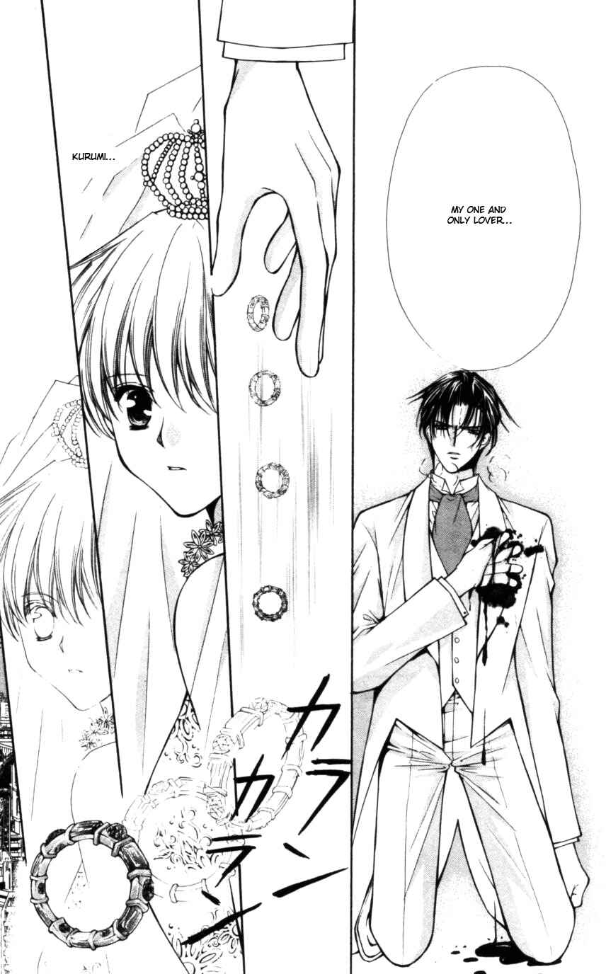 Page 22 Chapter 49 Despotic Lover