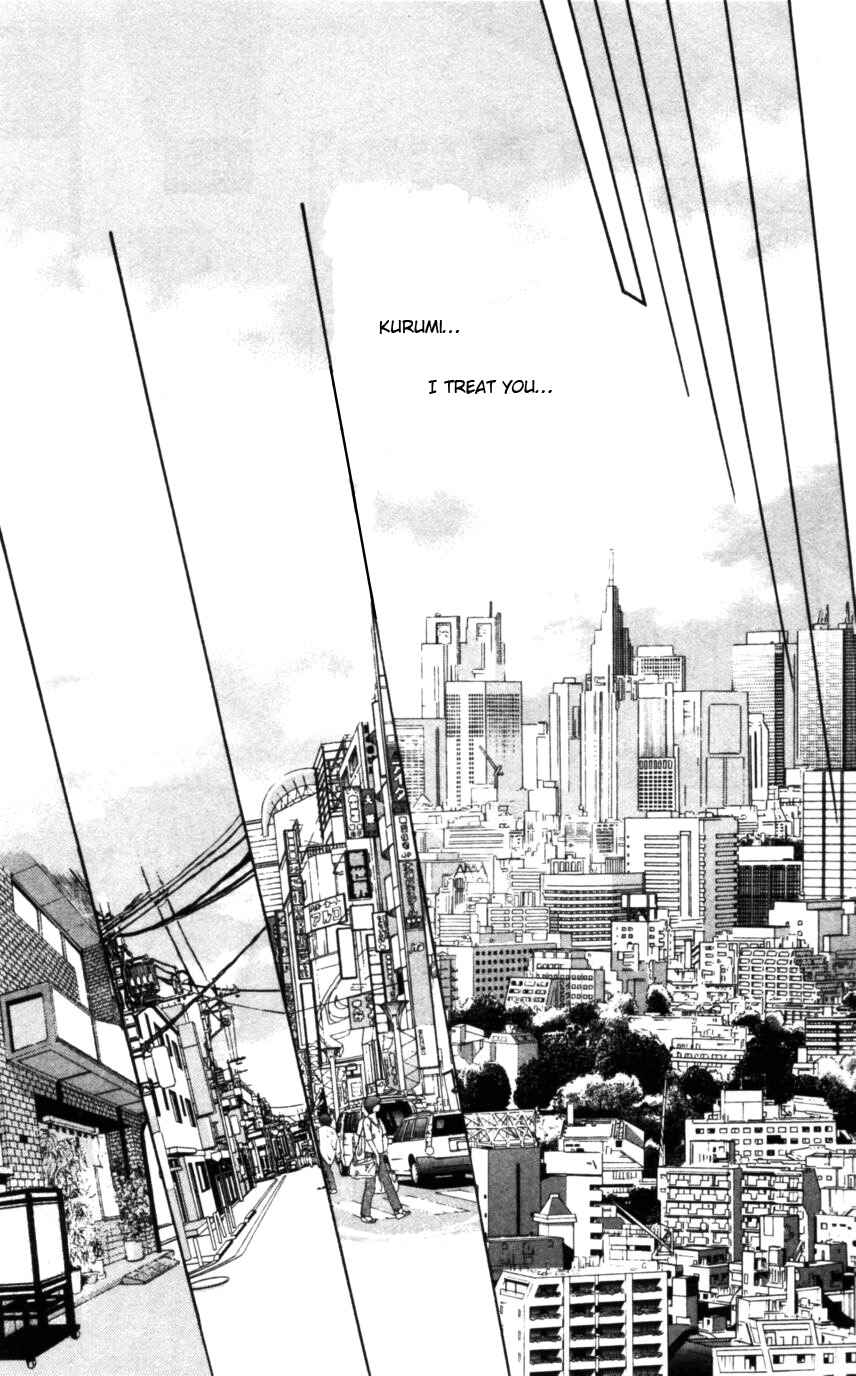 Page 23 Chapter 49 Despotic Lover
