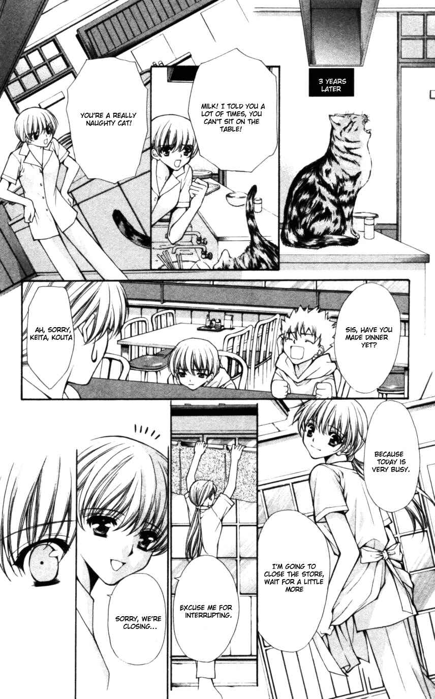 Page 24 Chapter 49 Despotic Lover