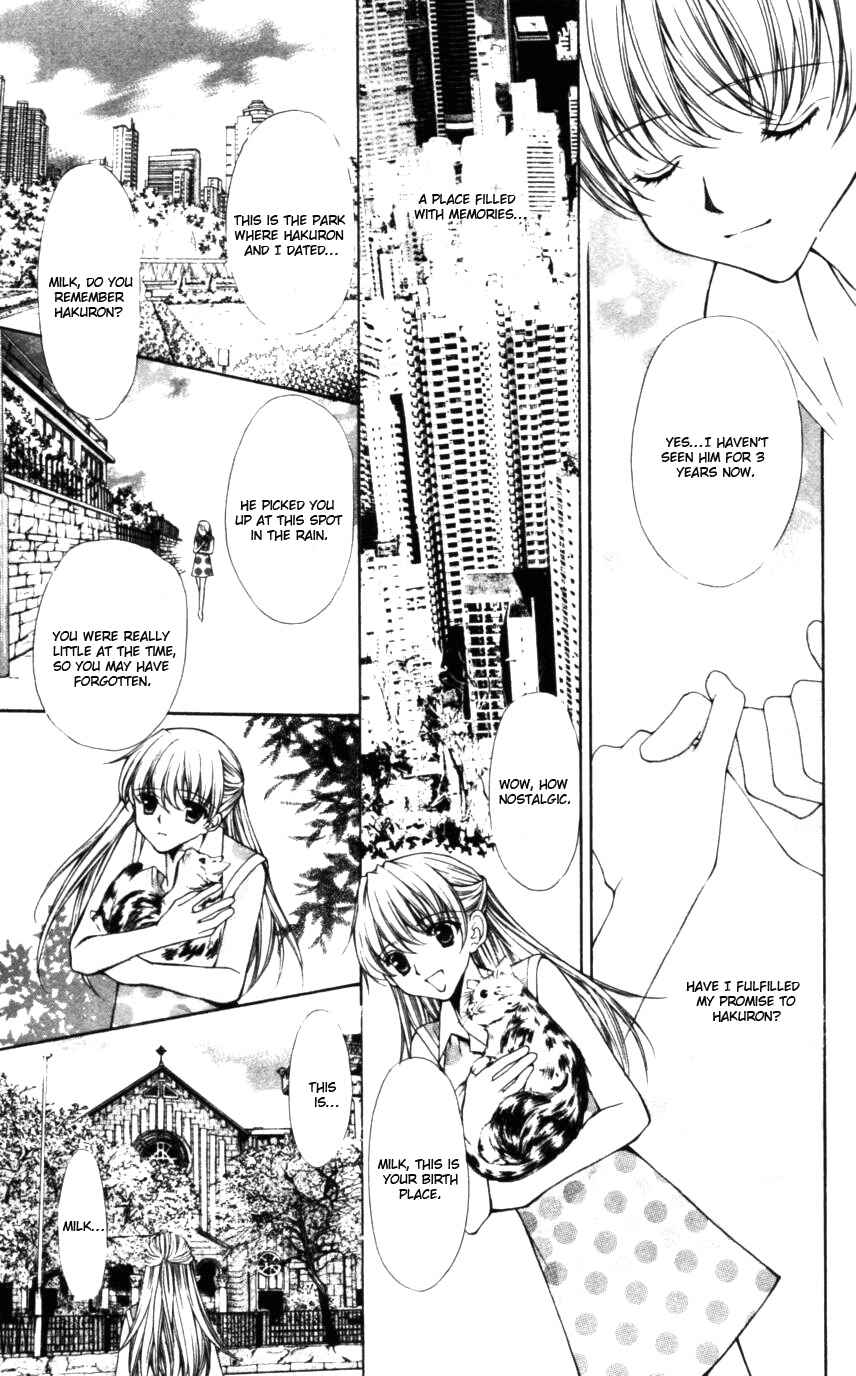 Page 27 Chapter 49 Despotic Lover