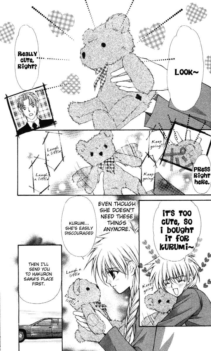 Page 14 Chapter 34 Despotic Lover