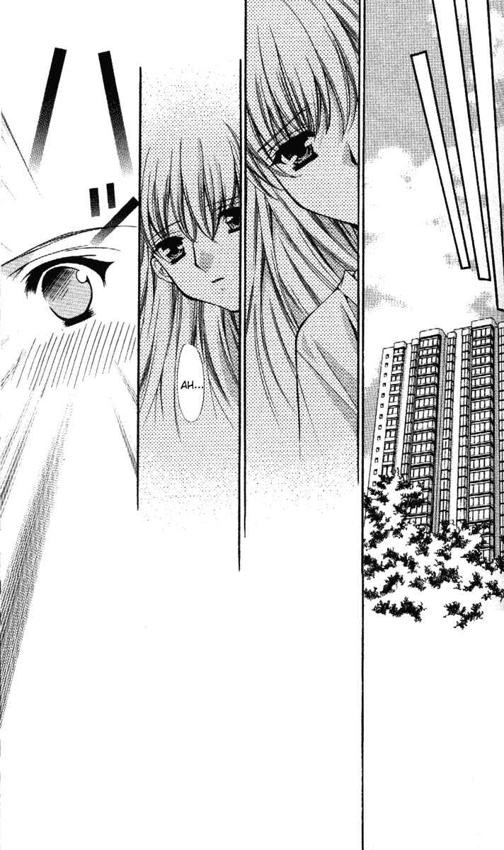 Page 2 Chapter 34 Despotic Lover