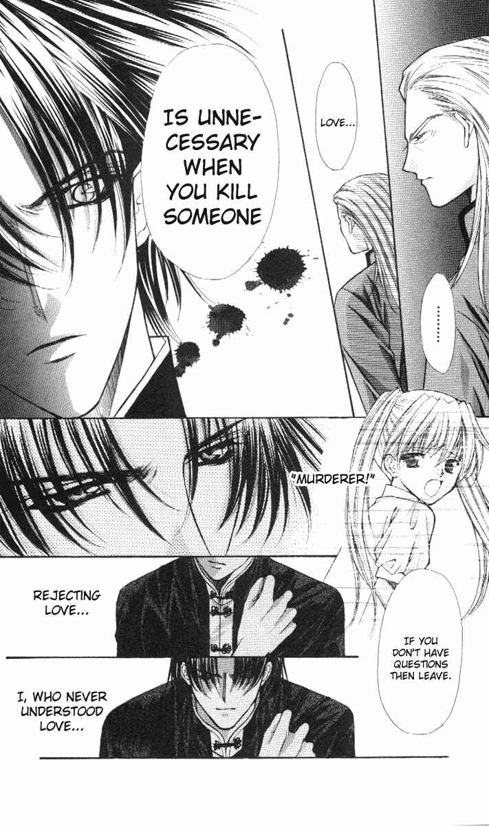 Page 20 Chapter 34 Despotic Lover
