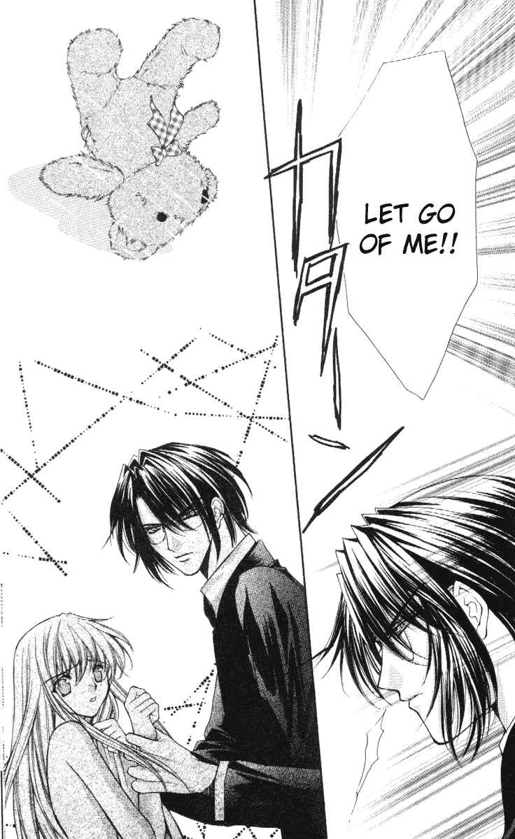 Page 28 Chapter 34 Despotic Lover
