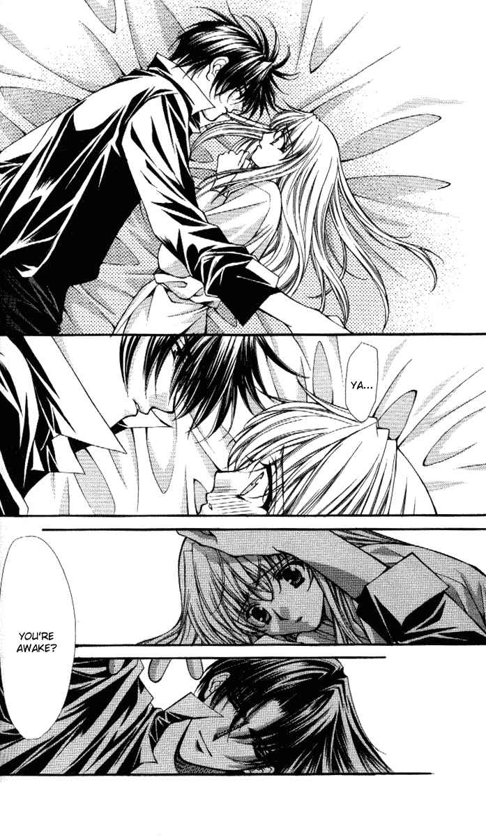 Page 3 Chapter 34 Despotic Lover