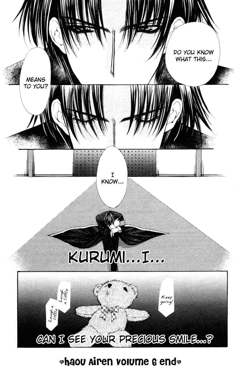 Page 32 Chapter 34 Despotic Lover