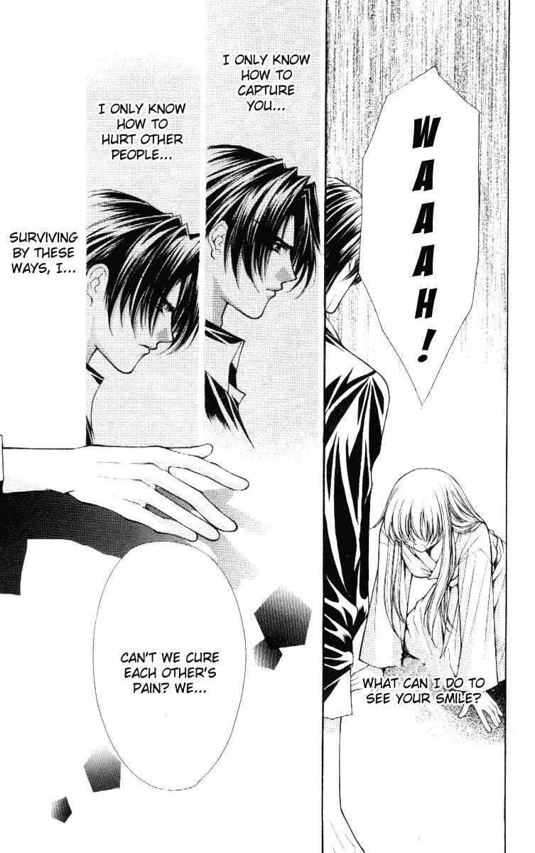 Page 8 Chapter 34 Despotic Lover