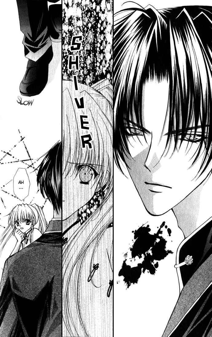 Page 19 Chapter 17 Despotic Lover