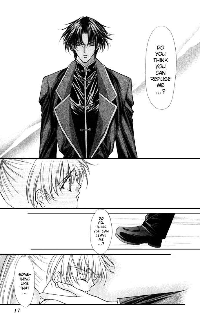Page 20 Chapter 17 Despotic Lover