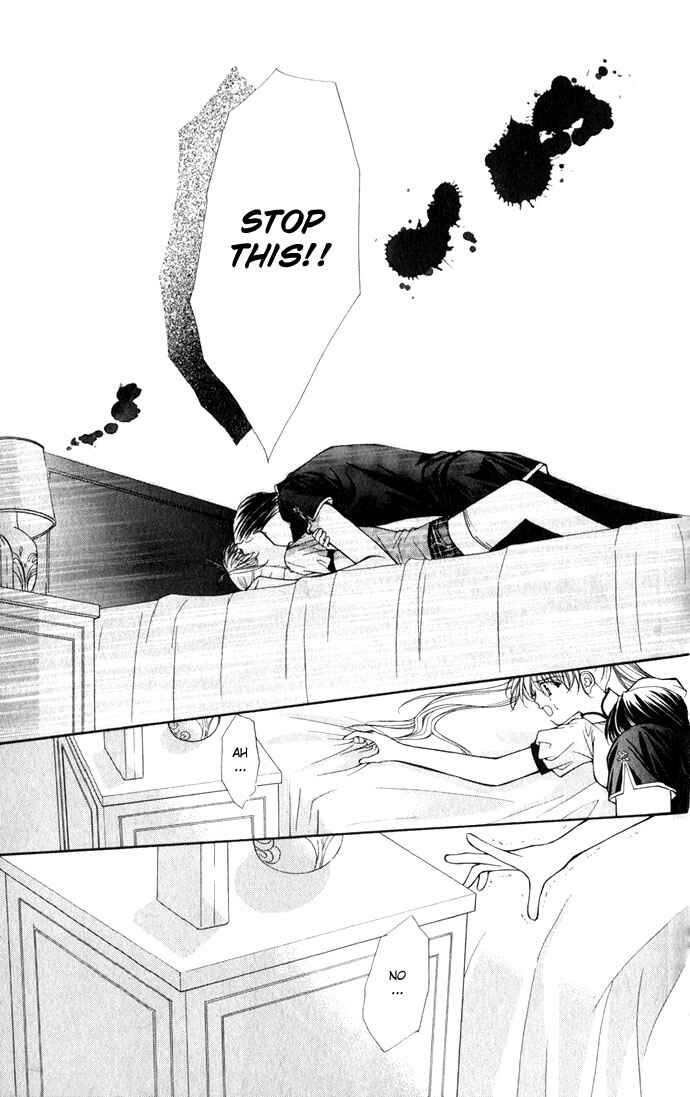 Page 24 Chapter 17 Despotic Lover