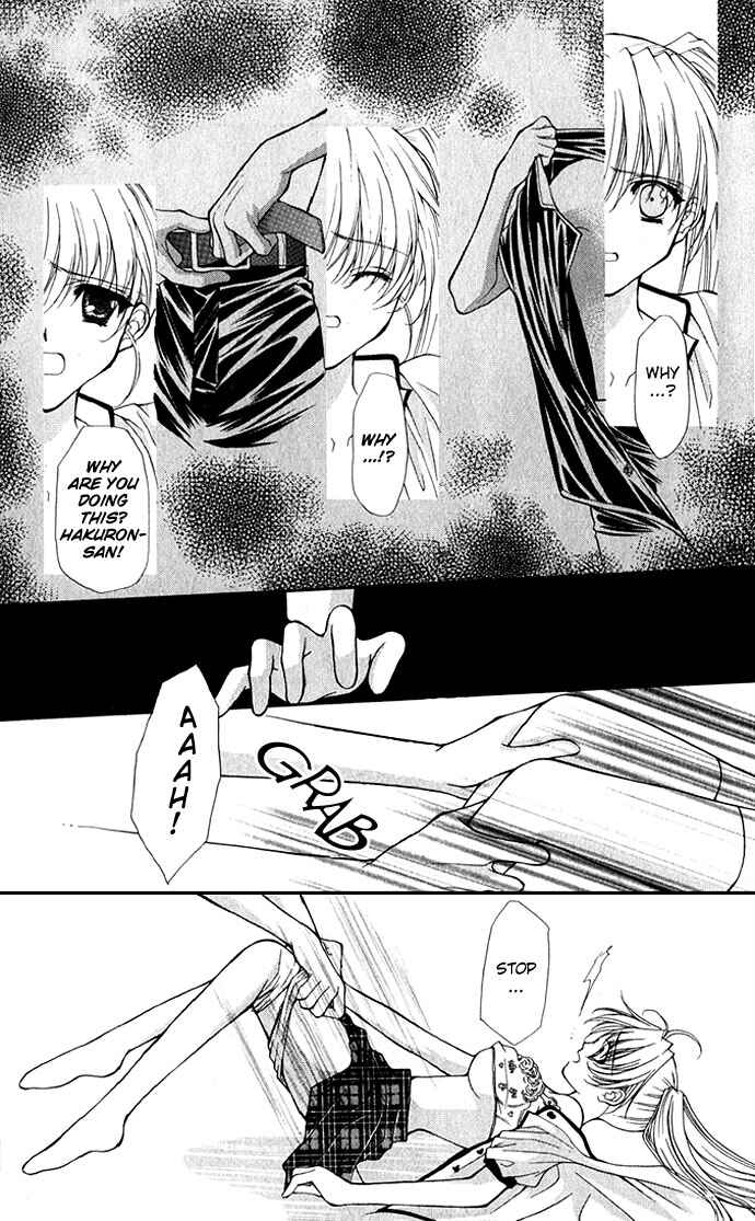 Page 28 Chapter 17 Despotic Lover