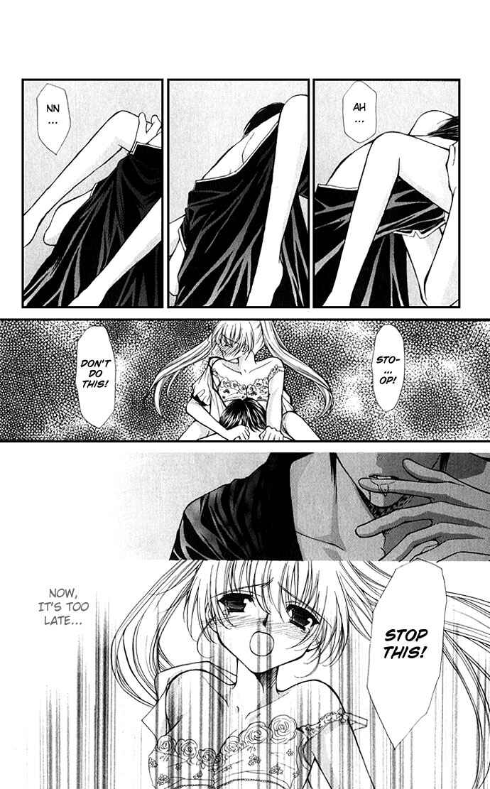 Page 29 Chapter 17 Despotic Lover