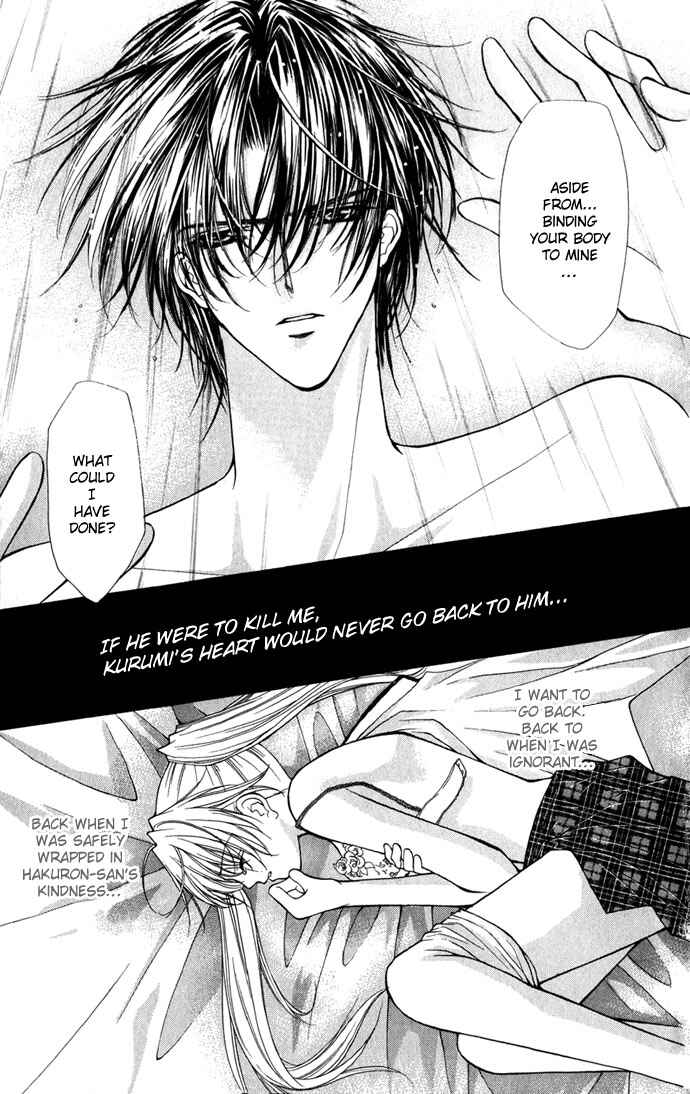 Page 38 Chapter 17 Despotic Lover