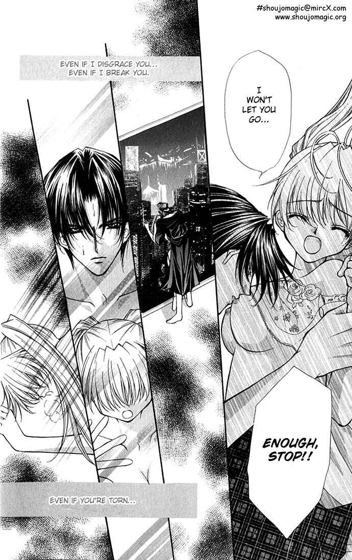 Page 41 Chapter 17 Despotic Lover