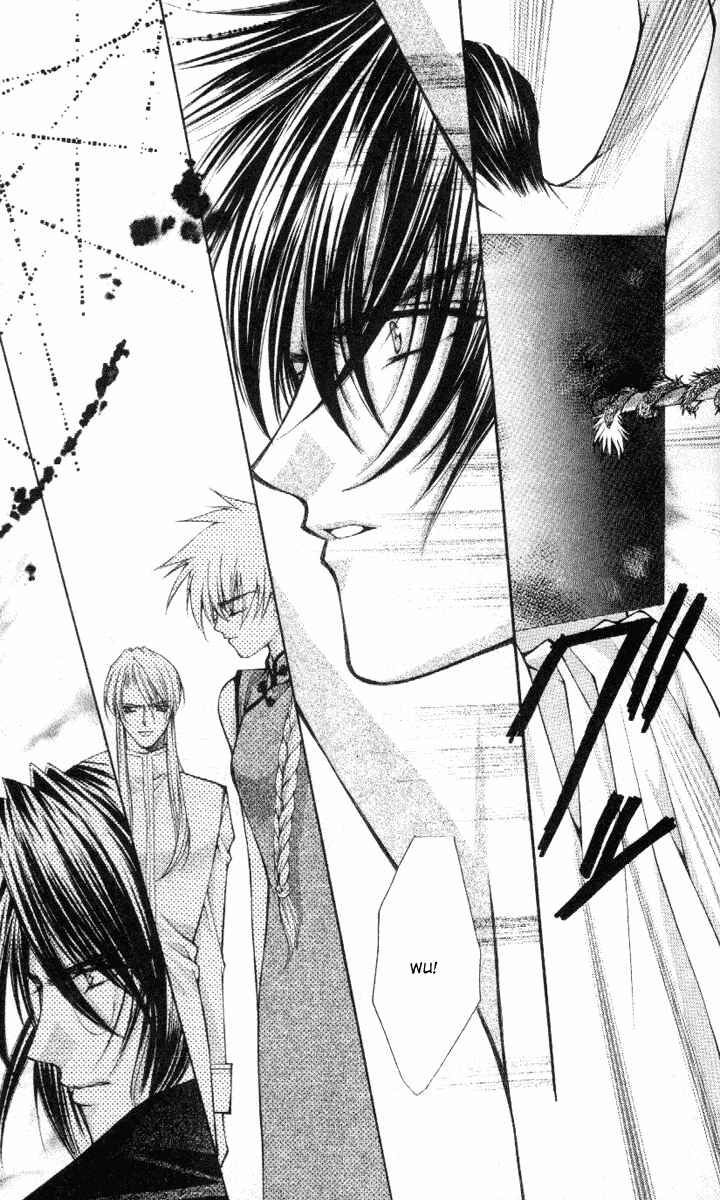 Page 13 Chapter 37 Despotic Lover