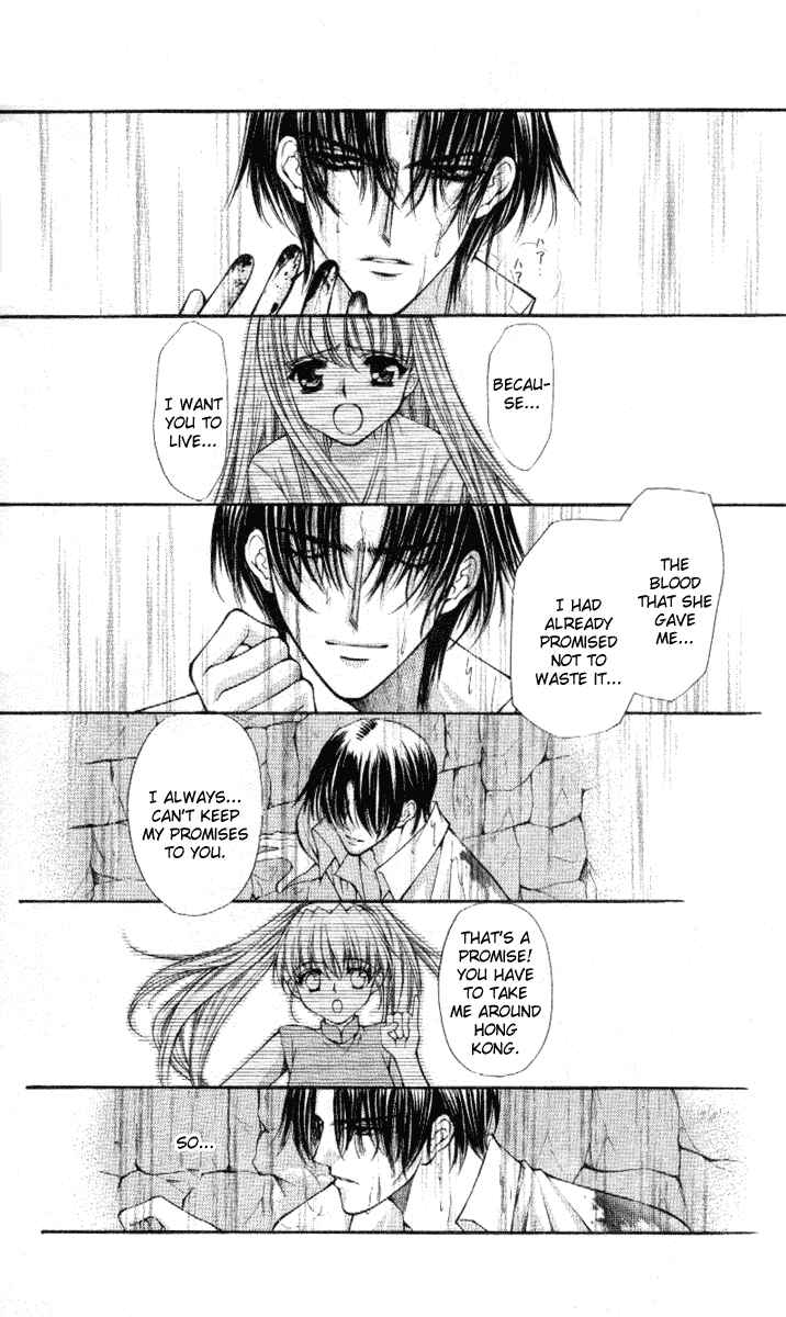 Page 20 Chapter 37 Despotic Lover